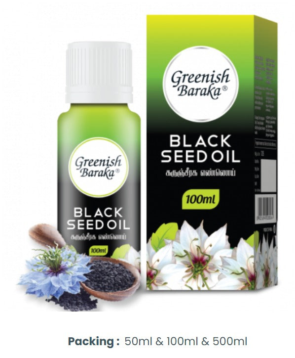 GREENISH BLACK SEED OIL 50ML