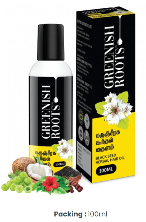 GREENISH BLACK SEED HERBAL HAIR OIL 100ML